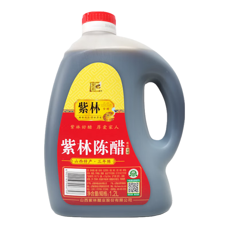 ϳ´ɽ׵ζƷʳӻպ 3´1.2L*2ƿƼ 15Ԫ