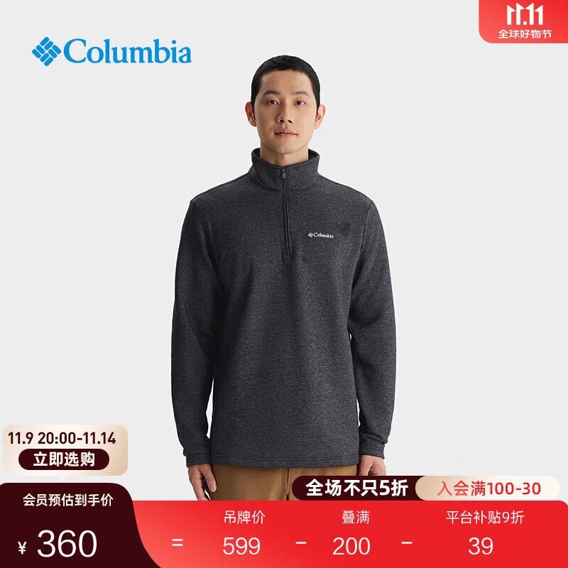 Columbia���ױ��ǻ������Ӽ�Լ�˶������������챣ůץ����AE1534 010 ��ɫ L (180/100A)