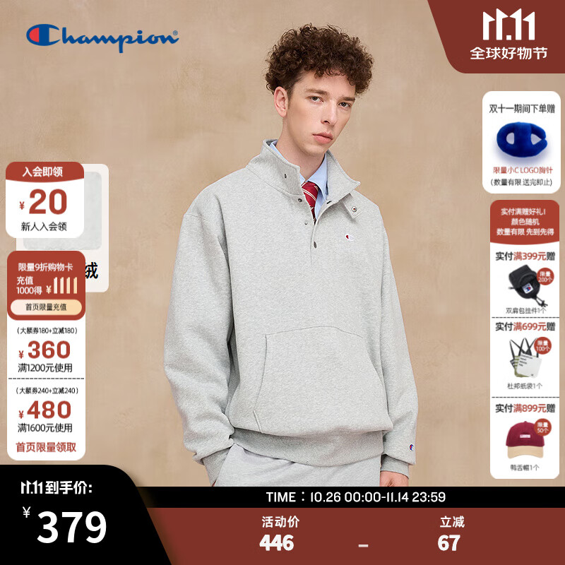 Champion冠军卫衣男女情侣加绒2025秋冬新款衣服半高领复古外套 浅灰色（男女同款） M