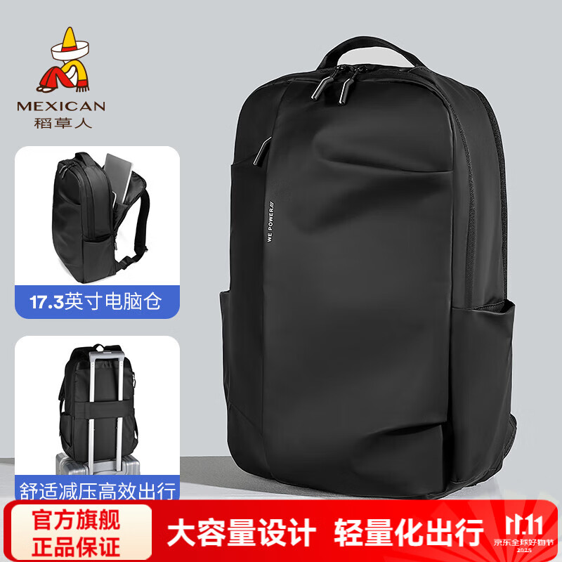 ڲ˫ʿгʼǱѧˮ Aɫ