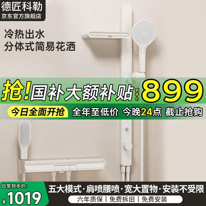 ½ԡȫԡԡװѹǹɫԡ KS12ɫ硿