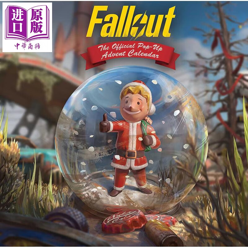 预售 辐射 官方立体倒数日历 Fallout The Official Pop-Up Advent Calendar 英文原版 Insight Editions