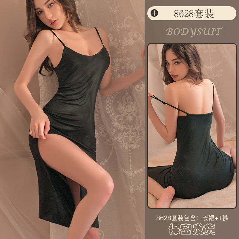 雨恋馨情趣内衣性感吊带长裙火辣夜店制服角色扮演睡衣厂家批发 黑色 均码