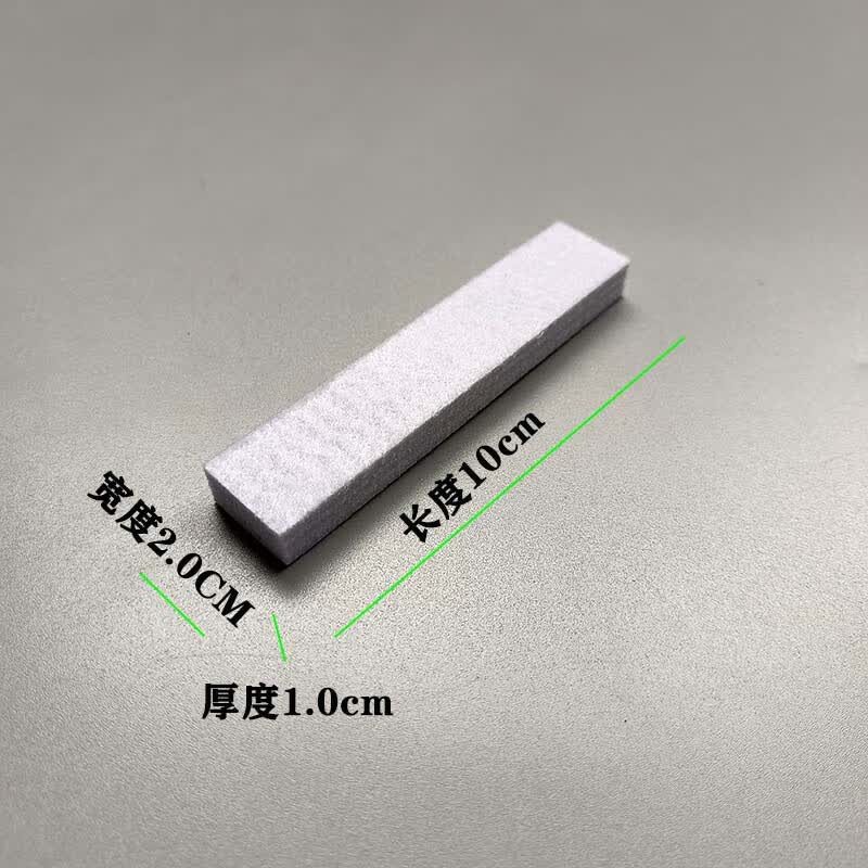 OEING动感单车刹车片自行车化学纤维摩擦毡阻力垫健身房专用健身家用 长宽厚10*2.0*1.0cm