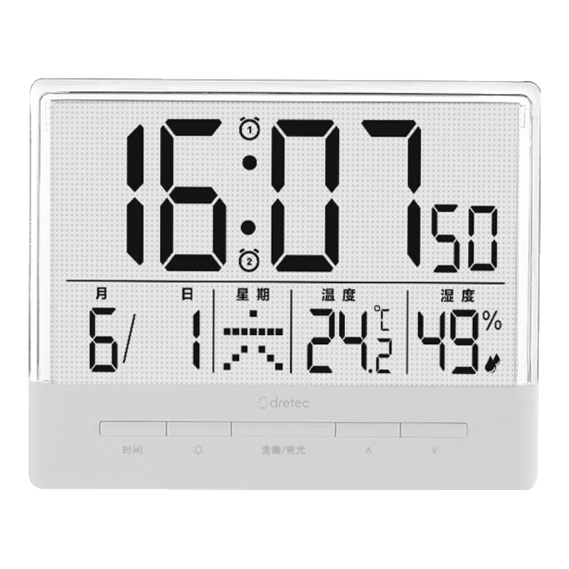 ���ڲ����������ƣ�Dretec��ѧ������ר���������๦�������������Ӽ��õ����� �����ڷ�����ʱ�Ӱڼ��������Ӿ�����Ӫ�ձ� 111.9Ԫ