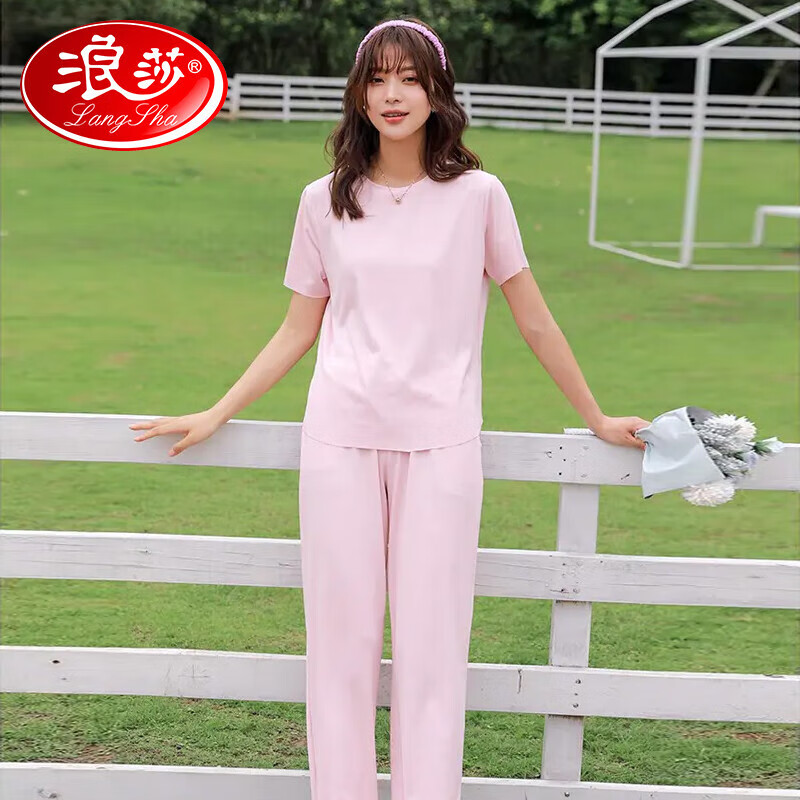 浪莎女士睡衣女冰丝薄款凉感柔顺丝滑慵懒风舒适家居服可外穿2025均码 黄色 短袖+长裤 均码