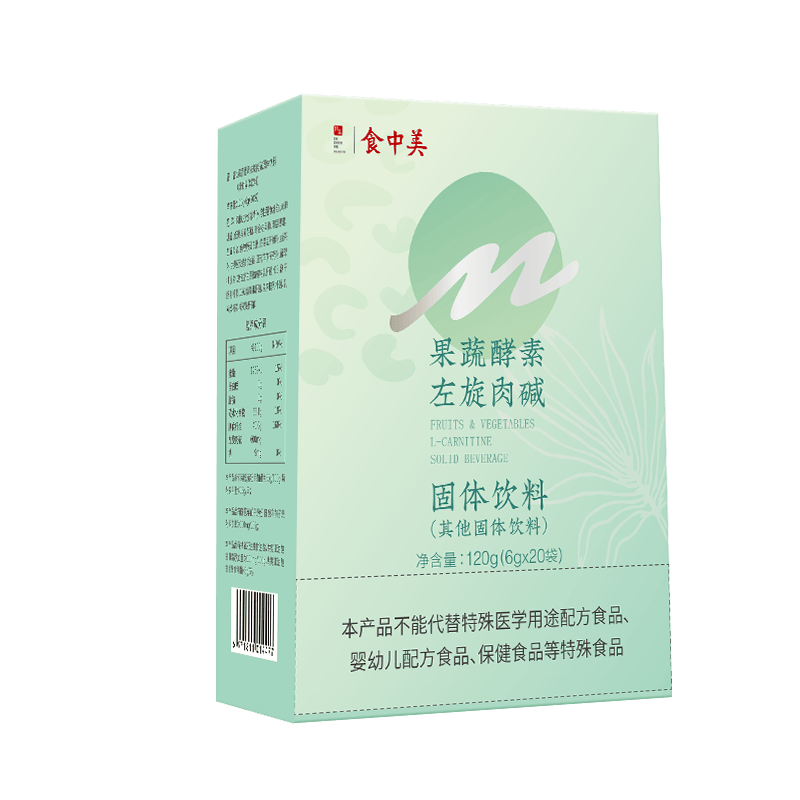 食中美酵素排宿便清肠润肠胃菊粉白芸豆益生菌水溶膳食纤维便秘排促神器