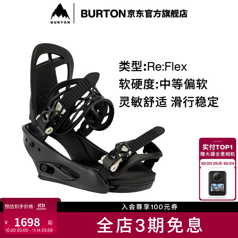 BURTON���ٹٷ�ŮʿCITIZEN Re:Flex�̶������ֵ���װ��  105401 10540108001 M