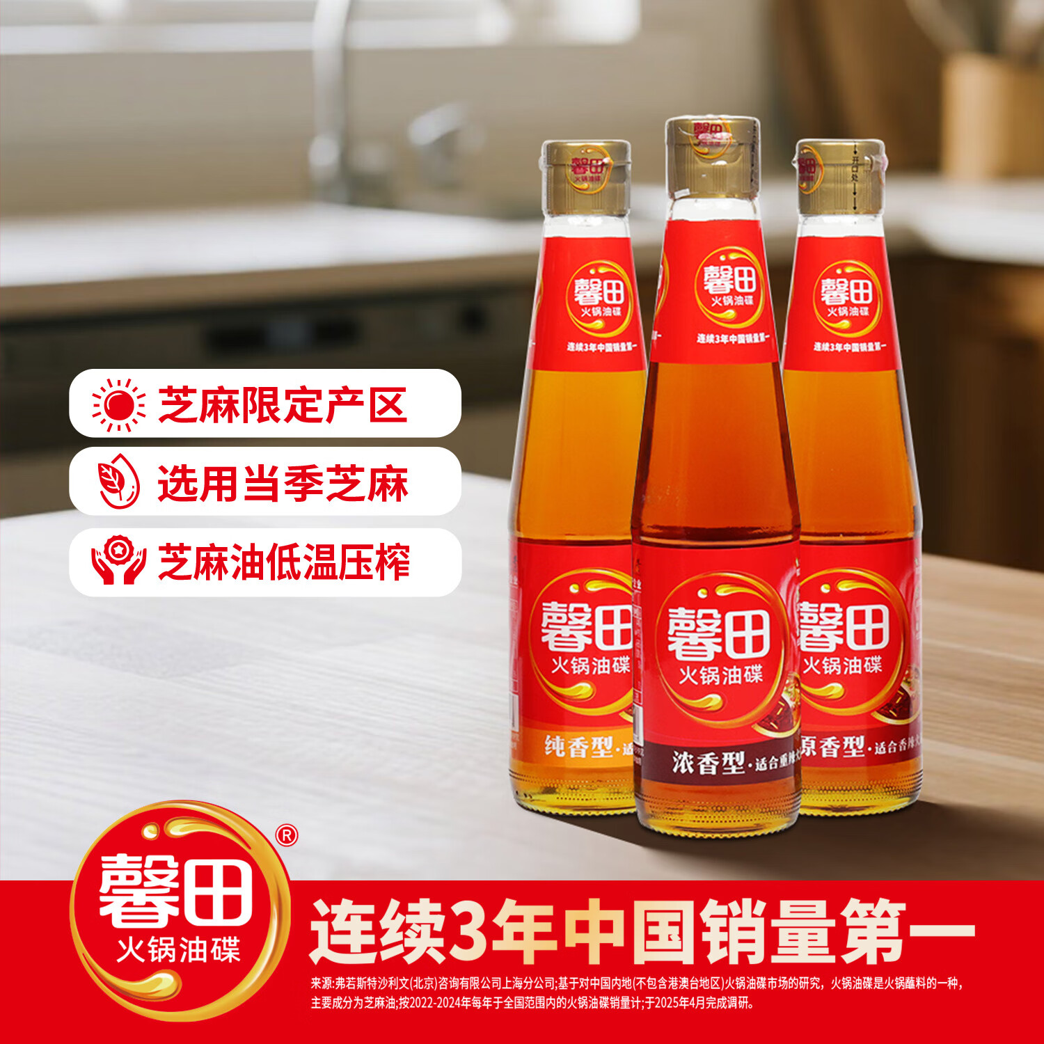 ���ڲ�����ܰ�����͵������������պ�����͵���Ũ���ͣ�505ml*1ƿ 16.9Ԫ