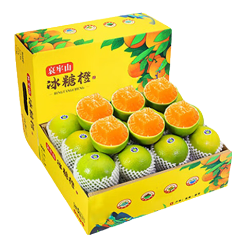 春福乐云南哀牢山冰糖橙【香甜多汁】手撕薄皮橙子当季新鲜时令水果 5斤优选装【香甜爆汁】净重4.5斤