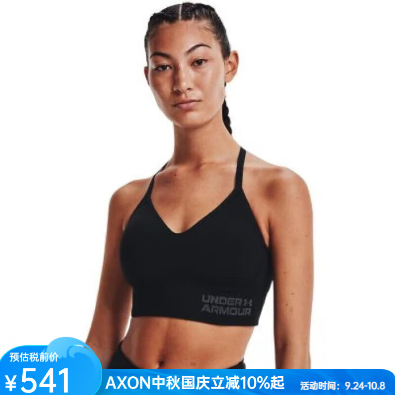 安德瑪（UNDERARMOUR）女士內(nèi)衣彈性柔軟可拆卸簡約時尚美背運(yùn)動文胸速干1370688 Black / Pitch Gray L G