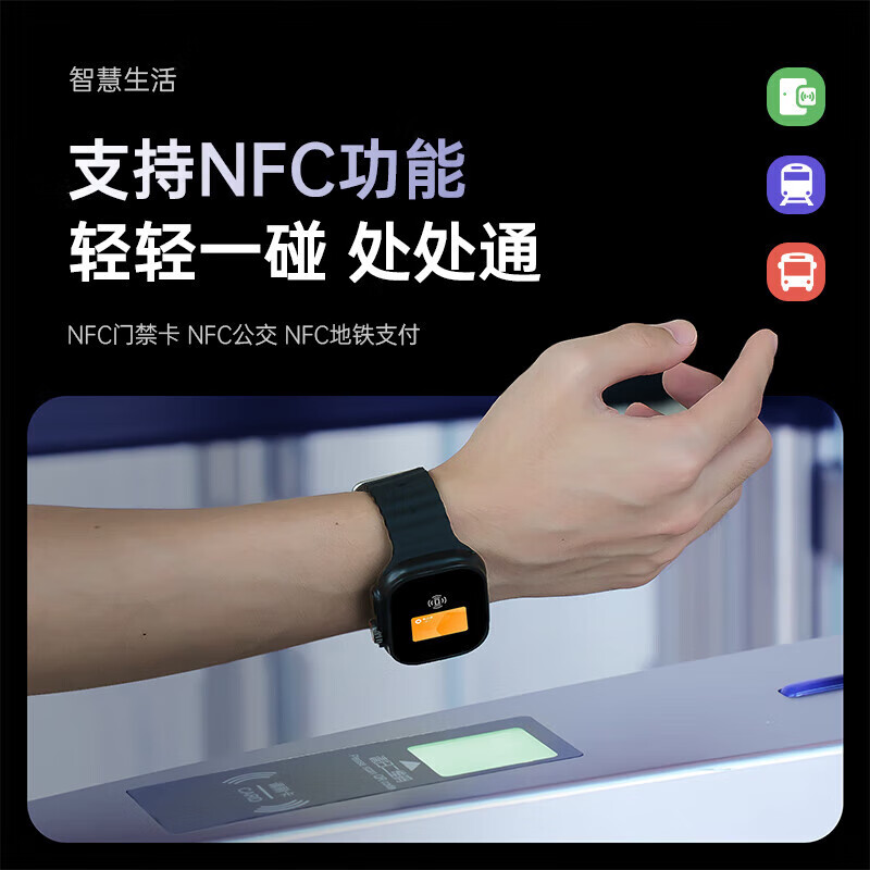 华为手机适用【2026新款】智能儿童电话手表移动电源小学生初中生可插卡12-18岁初高中生 UItra钛黑【16+256G】GPS新升级