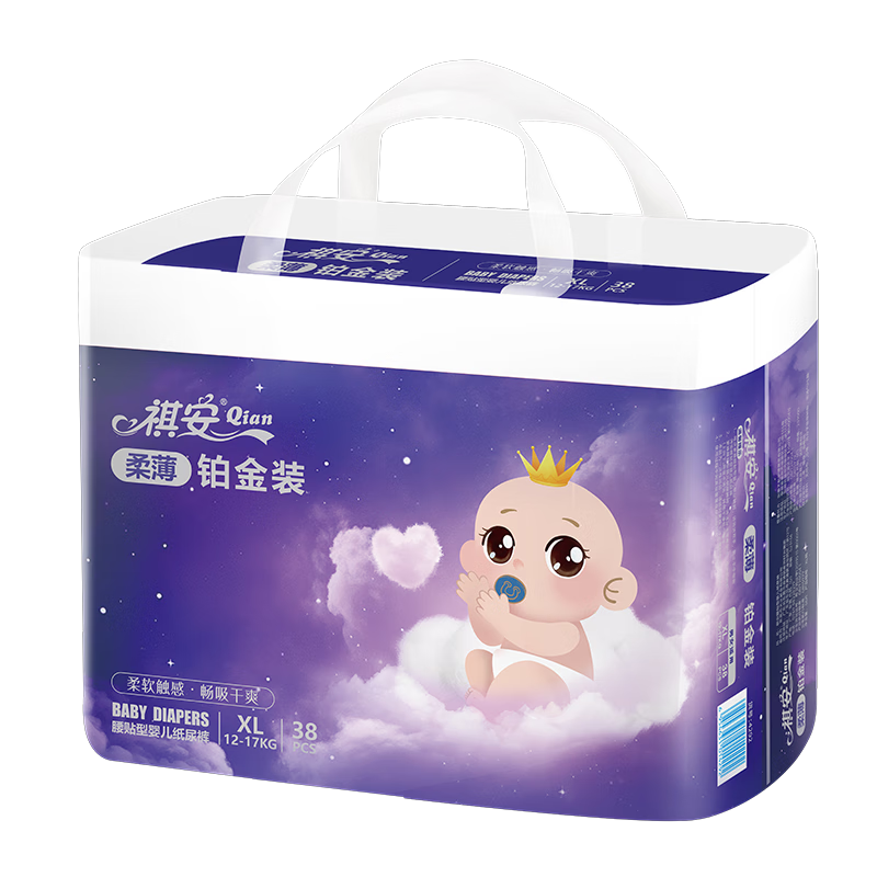 ����1�ᱡ����װ����͸��Ӥ��ֽ���XL��38Ƭ18-26�������ɳ��� 36.25Ԫ