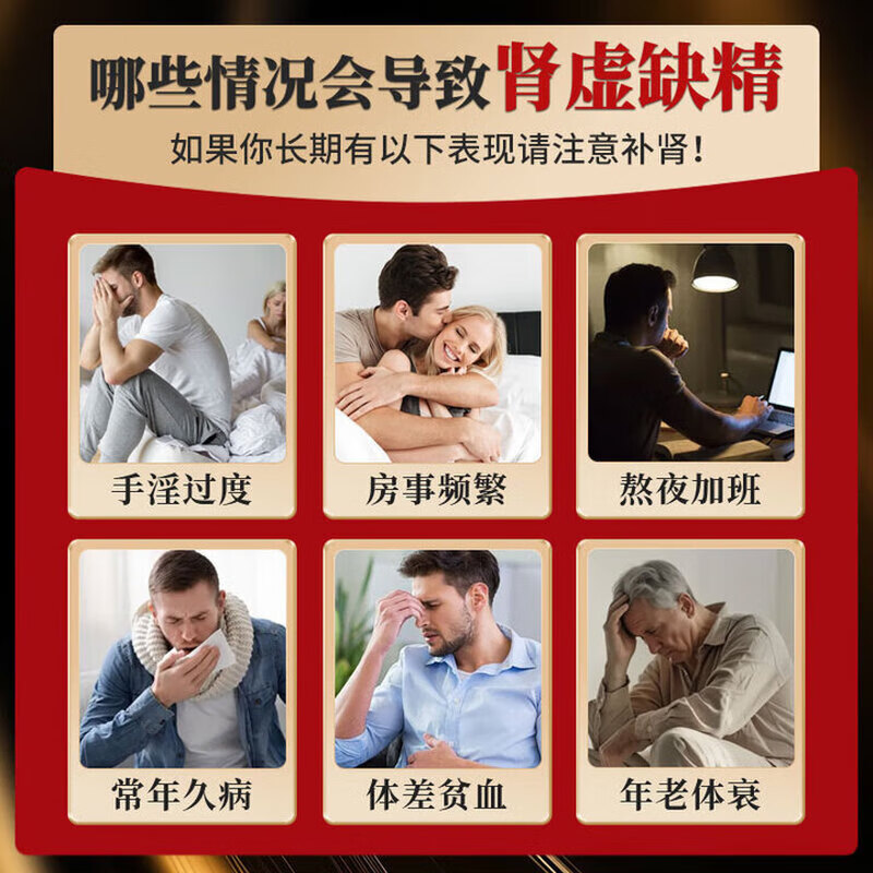 [九芝堂]鹿茸口服液 10ml*12支 10盒装 10ml*12支/盒大药房温肾生精养血补髓健骨畏寒无力血虚眩晕