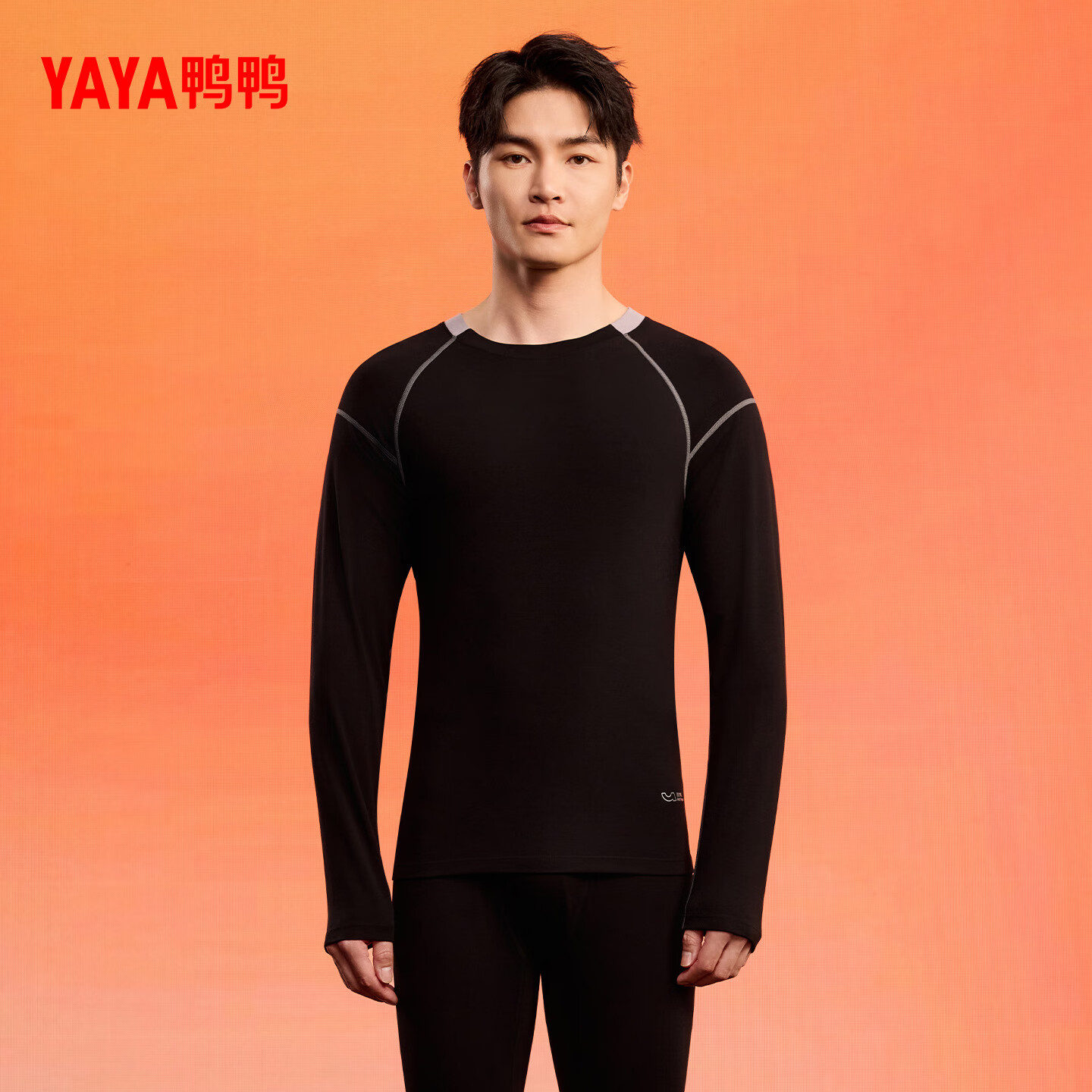 鸭鸭保暖内衣男女同款秋衣秋裤秋冬季情侣款保暖套装【热力鸭系列】 焦糖咖色（女） M