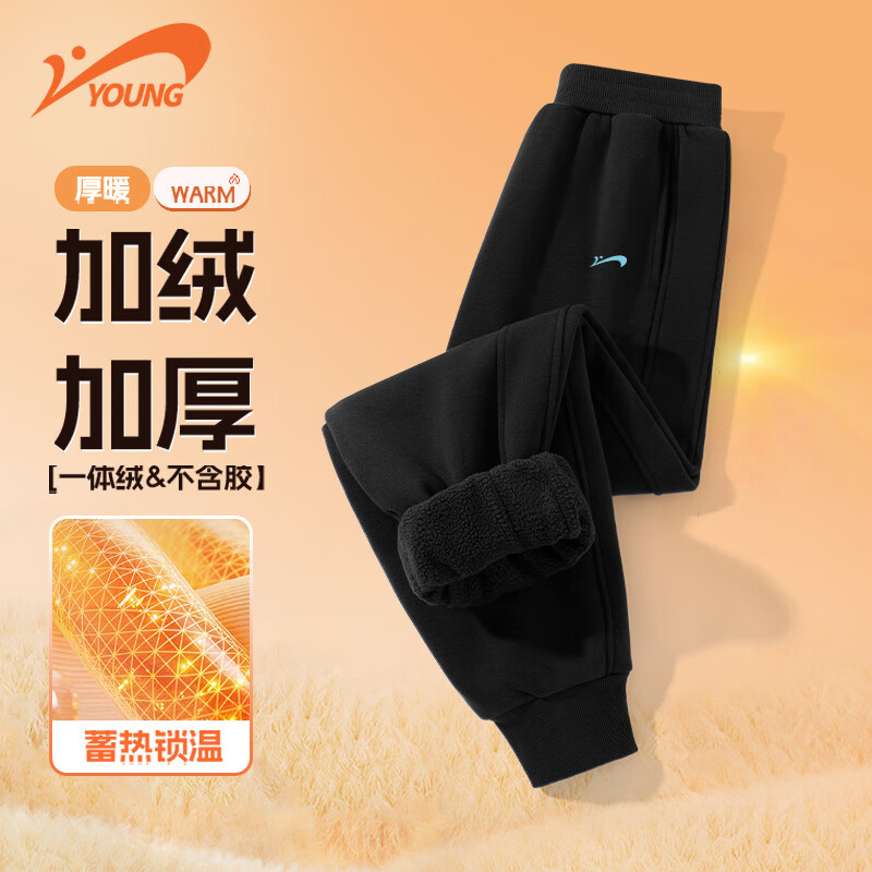 ���ڲ�����������ͯװ��ͯ���޿����ﶬ���д�ͯһ���������ͯ�����Ӻ��˶��㶬װ 66.41Ԫ(������)