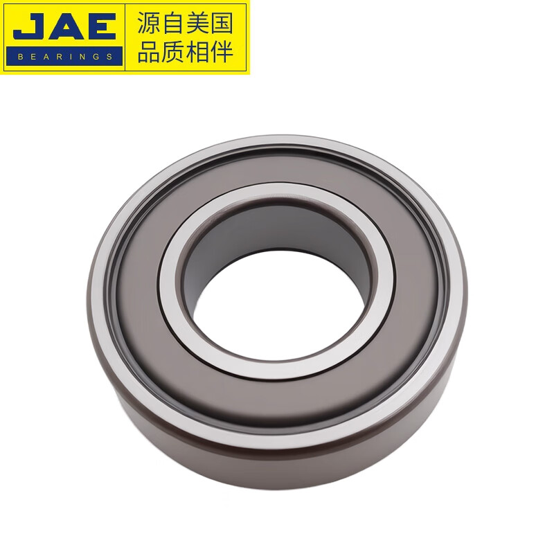JAE捷艾易/JAE轴承 免维护深沟球轴承 6208-R3/MT 尺寸:40*80*18mm 个