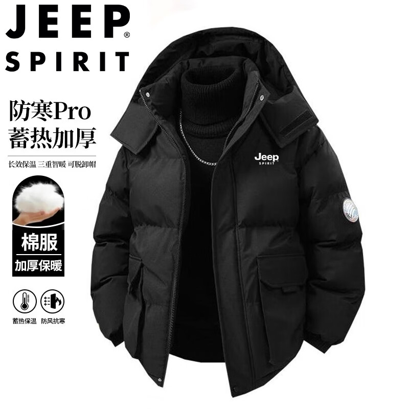 ���ڲ�����JEEP SPIRIT�����޷��ﶬ����ʿ����жñ�޷�������ů�������� ��ɫ M 249Ԫ