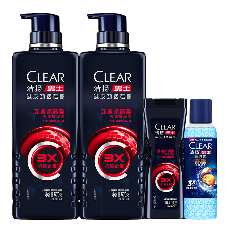 ���� ��ʿȥмϴ��ˮ ��мֹ�� 570gx2+����װ100gx2 ������Ӫ��ѧ�� 89.9Ԫ