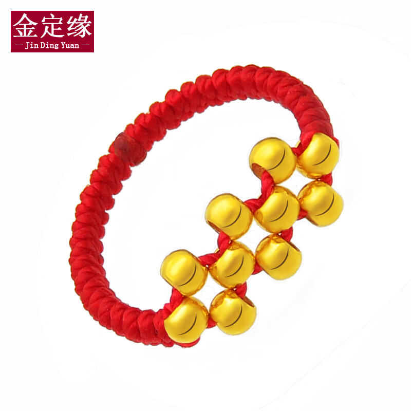金定缘黄金转运珠戒指女 足金路路通幸运珠本命年红
