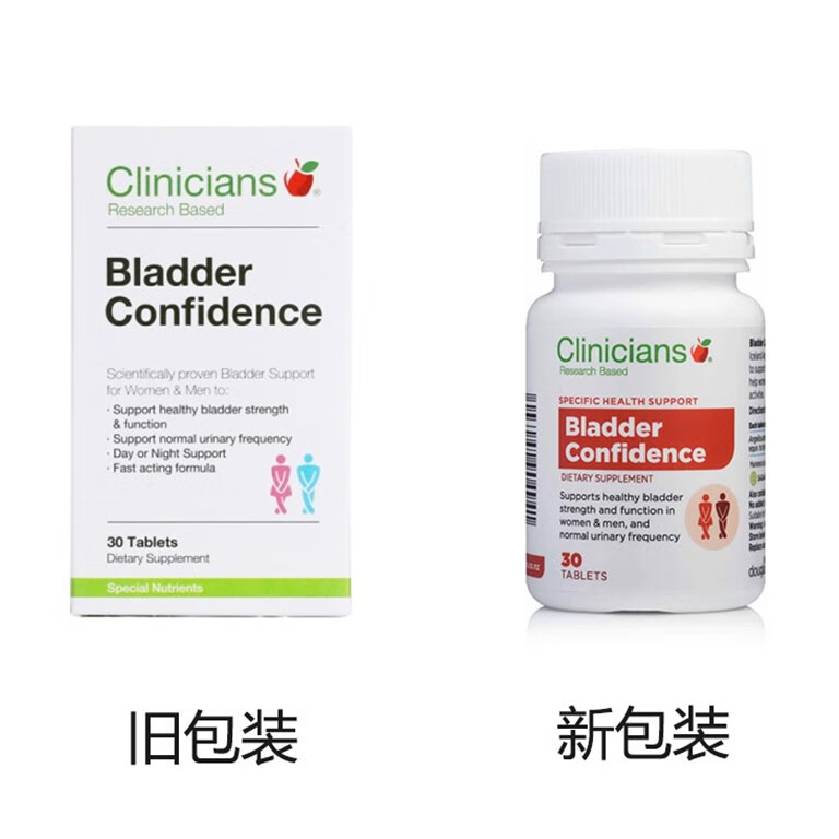 万宁（mannings）膀胱保健片 30片 尿频辅助片调节尿急新西兰直邮