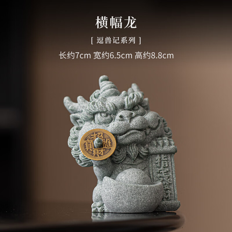 �������ɰʯ��豩������ʼ���� �����