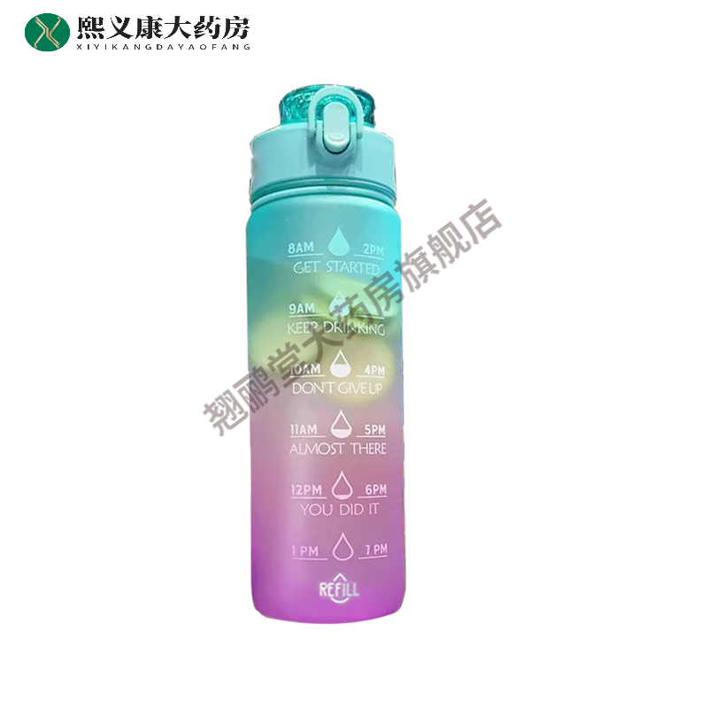 外星人（alienware）电解质冲剂0糖0脂外星人电解质粉末电解质冲剂运动健身功能性补 经典电解质粉8g*6袋*2盒