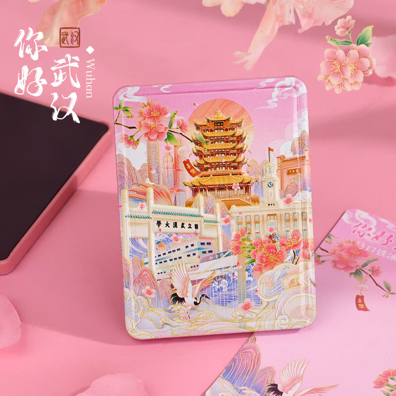 悦然杭州西湖马口铁冰箱贴创意城市文化旅游纪念品三星堆博物馆等 –你好南京