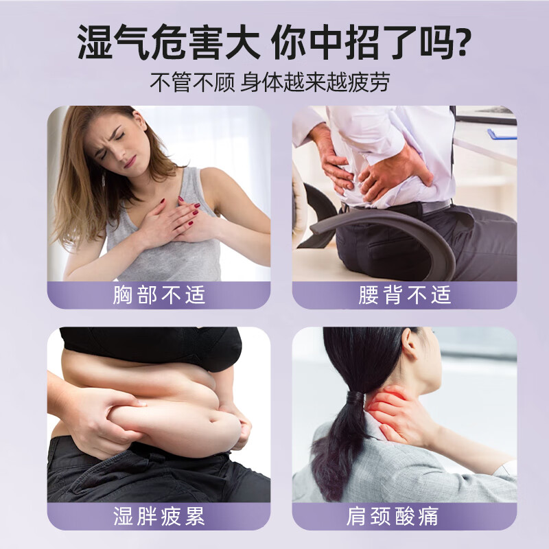 乐尔康(Le er kang)35档高频电动经络刷按摩仪多功能热敷全身经络疏通按摩器刷肚子揉腹仪生日礼物送女友老婆父母 【顶配定制精油500ml礼盒装】电动经络刷TOP1