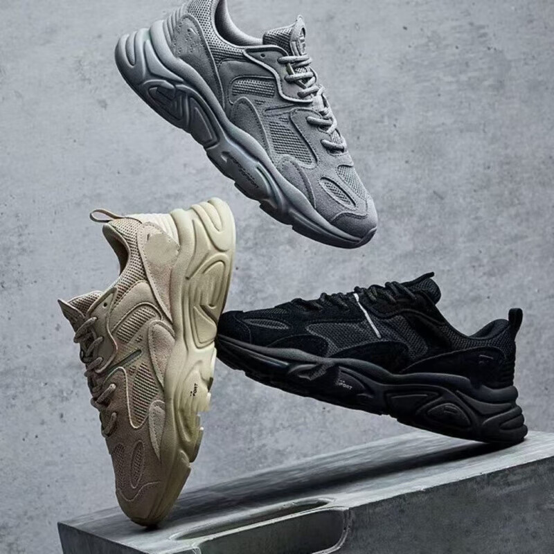 Fila斐家火火星一代2025增高男女鞋减震登山旅游休闲情侣运动鞋 南极灰 斐乐 42.5 斐乐