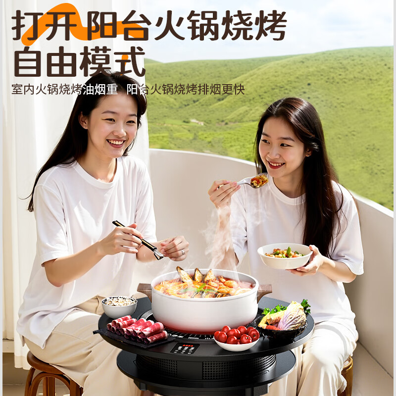 探长新款多功能智能语音围炉煮茶取暖器家用暖风机烤火炉子一体化取暖桌暖风机 【升级款热卖套装】花式茶饮围炉