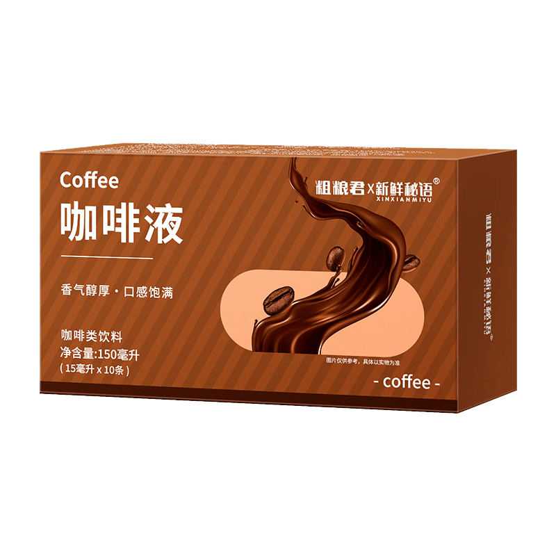 �������￧��ҺŨ������0֬��0���Ǽ��弴���ڿ���Һ 2�� 300ml 15.9Ԫ