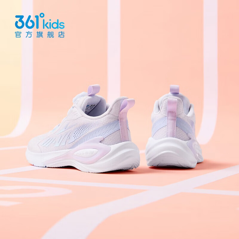 361°儿童童鞋男女童网面轻便运动鞋旋钮扣秋季新款中大童女童跑步鞋K 【飞翼】玫瑰紫/淡粉紫/水清蓝色 37