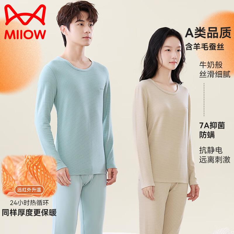 è 걣ůװ ë˿ 160 ɫ 54.5Ԫ(ȯ)