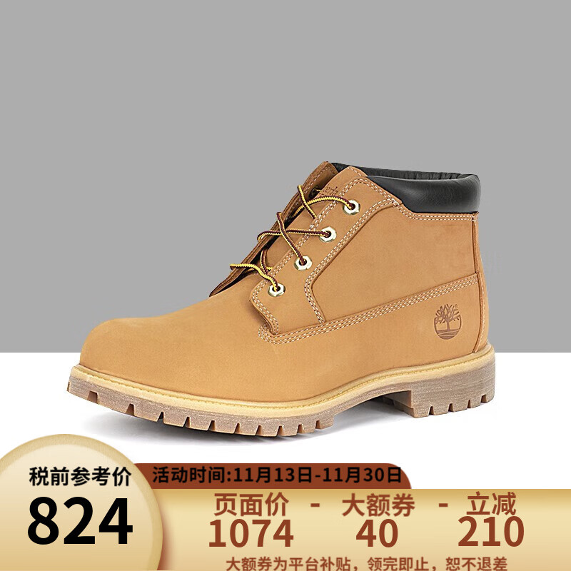 添柏嵐(Timberland)【斷碼特賣(mài)JD物流】男靴踢不爛鞋防水潮靴中幫鞋黃靴|23061W寬版 小麥色 43 (US9)