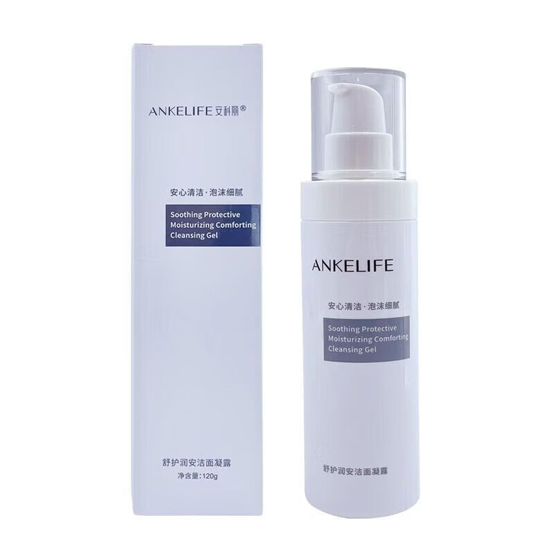 安科丽舒护润安洁面凝露120g ankelife芙洁面凝露洗面奶 120g