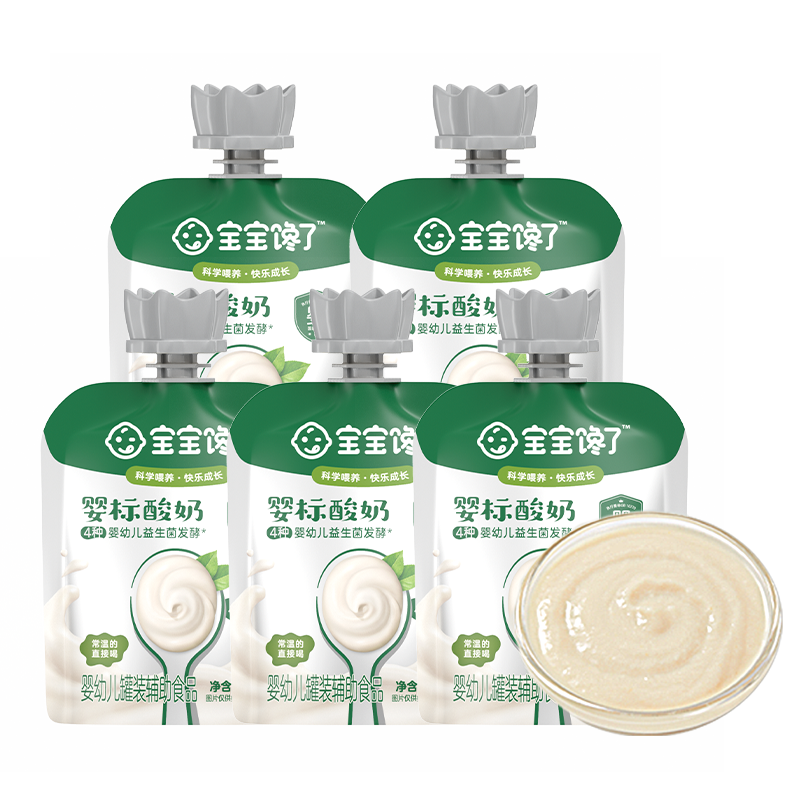 ƶˡڲ Ӥ׶6ͱʳͯʳʳ Ӥ׶ԭζ35g*5 24.7Ԫ