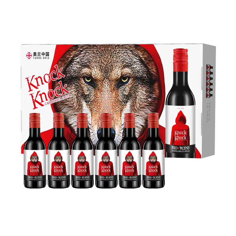 奥兰奥太狼干红葡萄酒187ml*6瓶 小瓶红酒【童话系列】