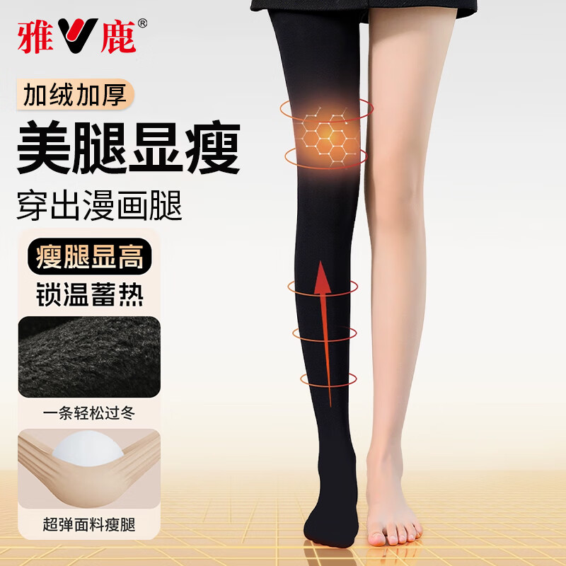 ڲ¹300g׿Ůﶬ޼Ӻи˿ 25.2Ԫ()