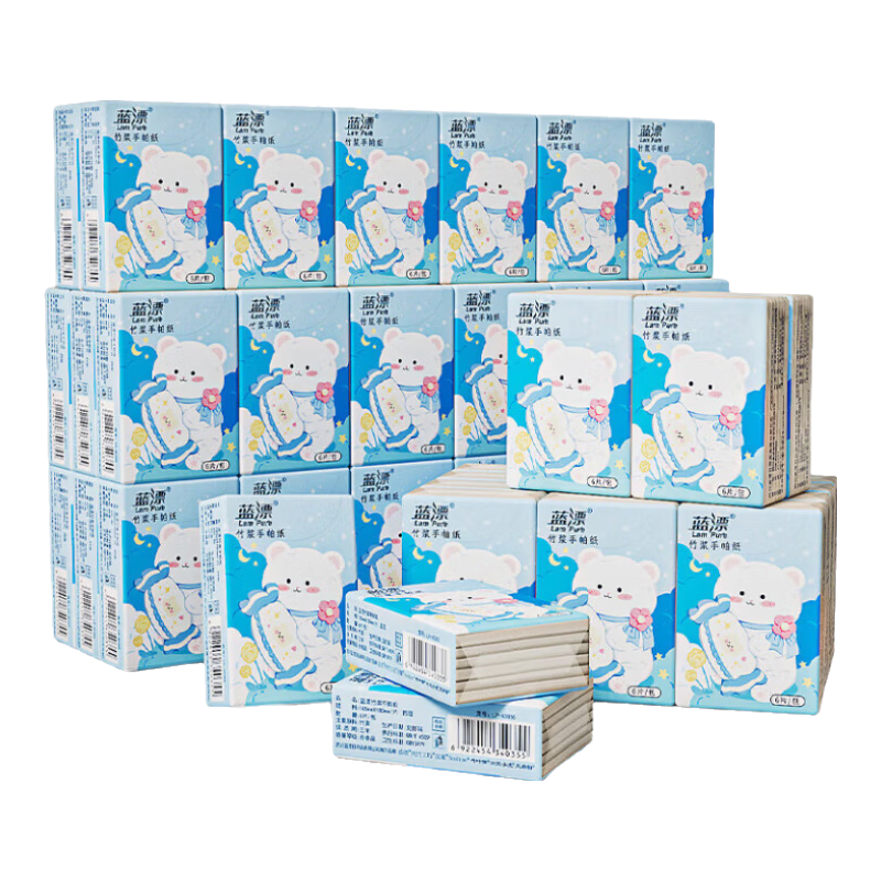 蓝漂手帕纸 萌宠系列4层加厚可湿水小包纸巾抽纸便携餐巾纸 4层 6片*30包 【4层加厚】