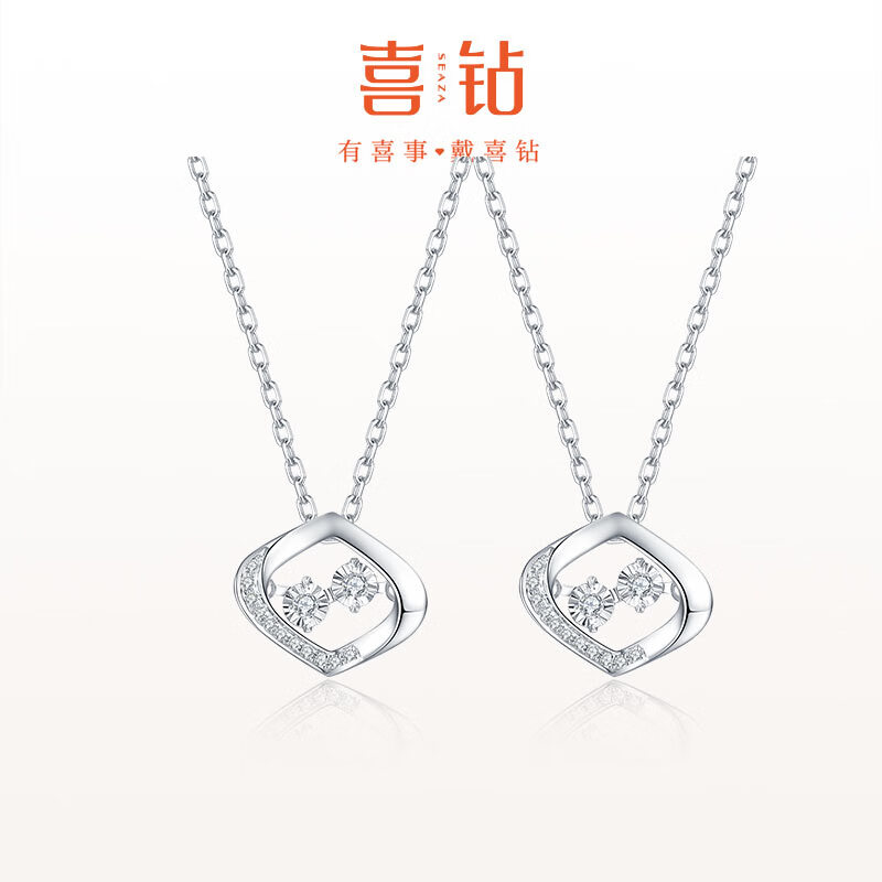 ϲ��С�������ʯ����18K����ʯ�鶯��׹Ů��������Ȼ������������ C��+C��ܽ���Լ2.34g��0.1)