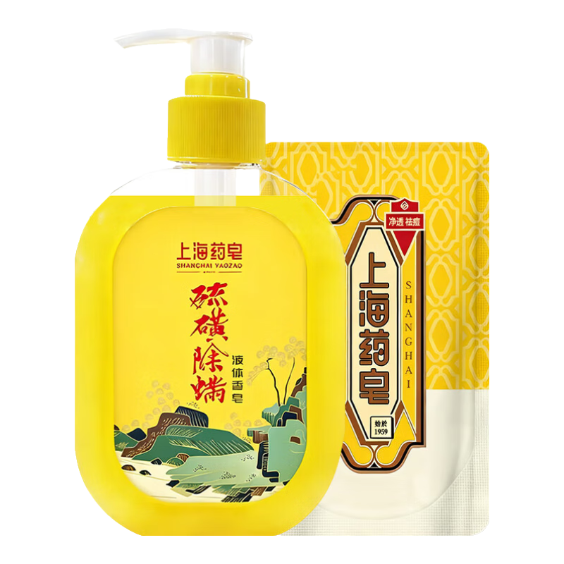 上海药皂硫磺除螨液体香皂沐浴露清洁肌肤洗澡洗手洗脸沐浴男女通用 硫磺沐浴露 380g 1瓶 +袋装300g