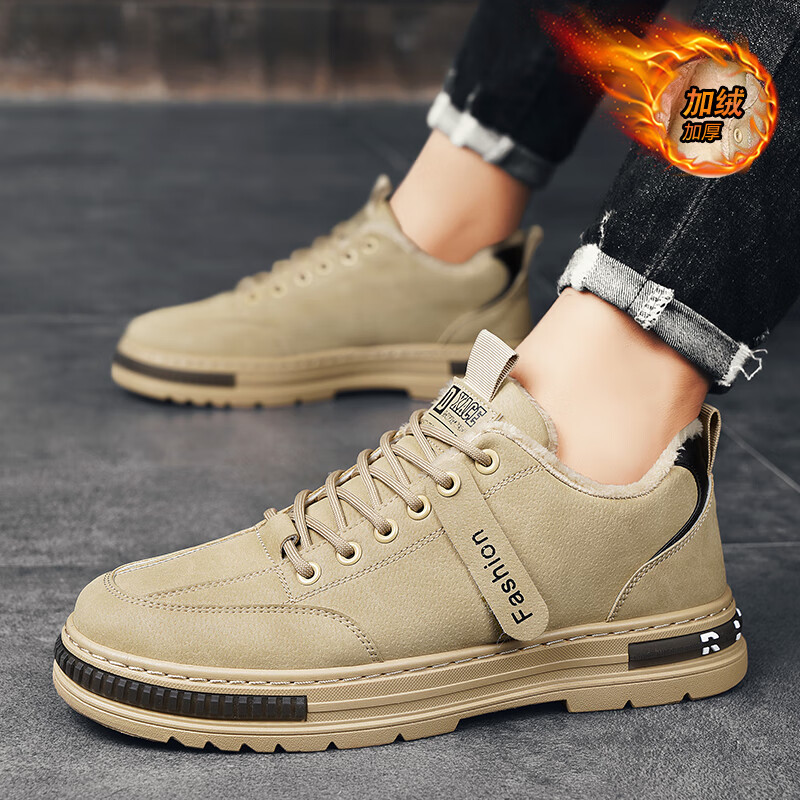 西域骆驼(VANCAMEL)工装靴男鞋劳保上班干活鞋子男加绒保暖棉鞋雪地靴板鞋耐磨休闲鞋 【官方正品 质量保证】灰色加绒款 41