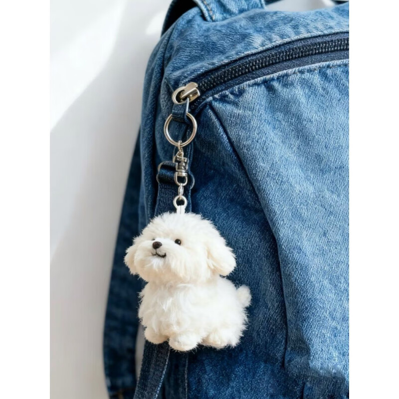 迪士尼（Disney）原创超萌手工15cm比熊犬毛绒小挂件仿真狗狗玩具公仔生日礼物 比熊(赠+挂链)