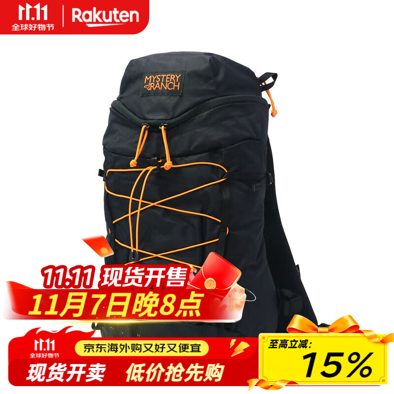 MYSTERY RANCH神秘牧场背包男女登山包GALLAGATOR 15学校通勤双肩包14L日本直邮 BLACK