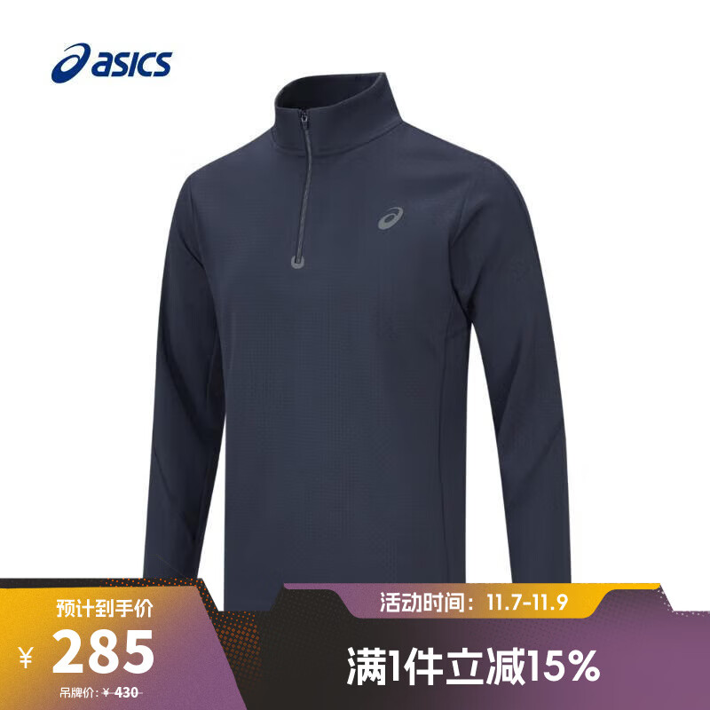 asicsɪʿϲ˶ʽܲTT 2011D324-500 2XL