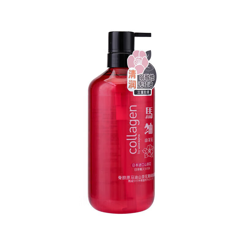 屈臣氏（Watsons）屈臣氏沐浴露 胶原马油沐浴露750ml