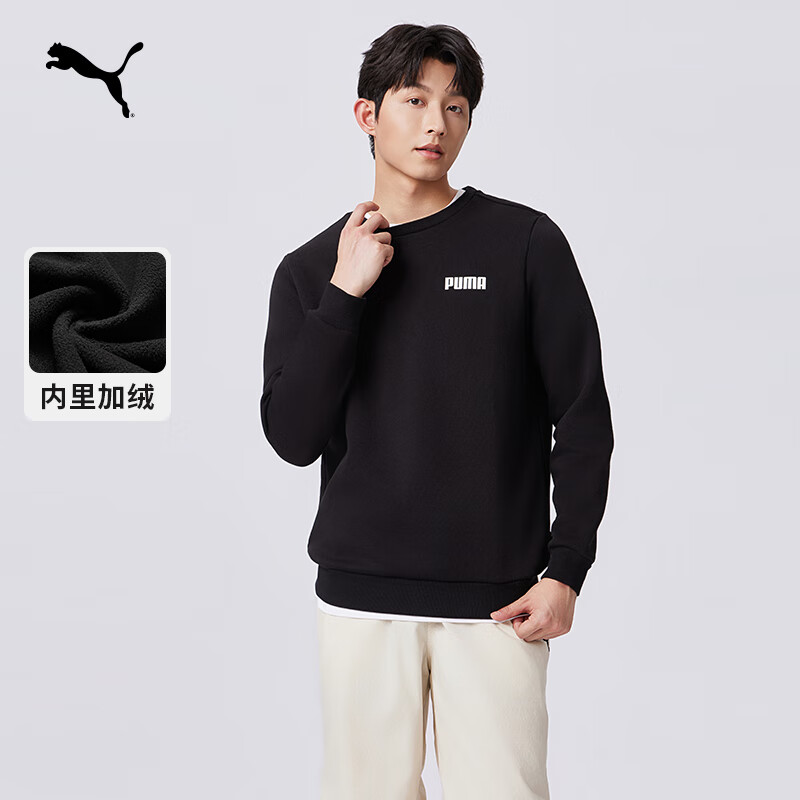 彪马（PUMA）加绒保暖加厚运动卫衣男冬季圆领长袖休闲上衣848737 黑色-01 S (170/92A)