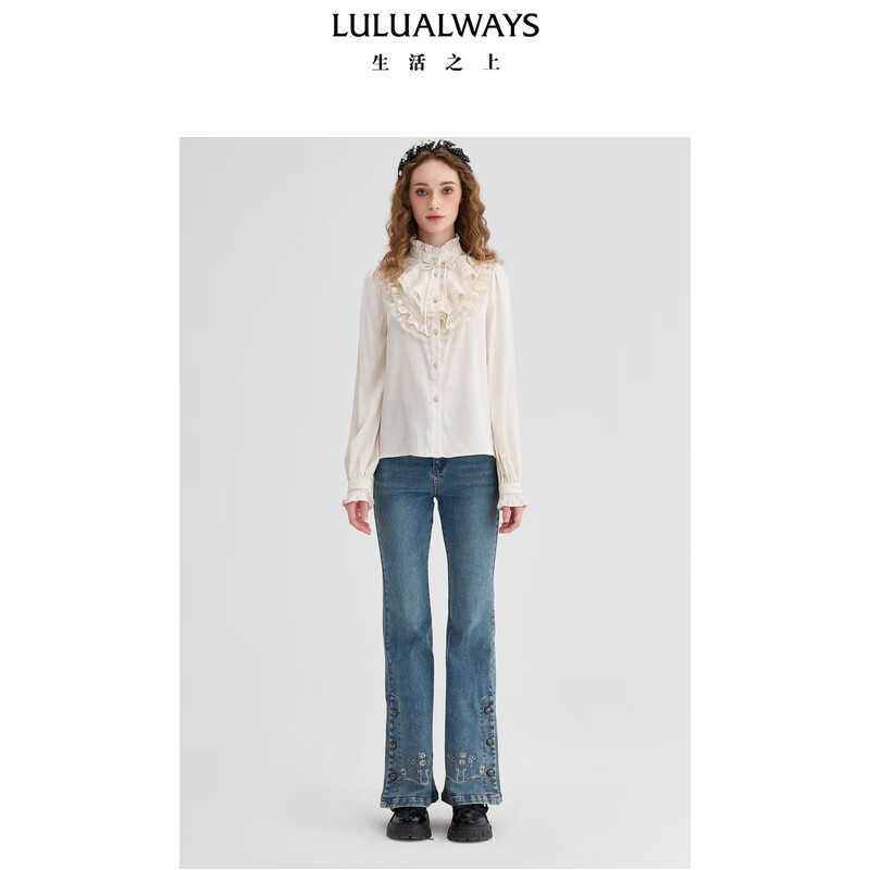 LULUALWAYS【商场同款】24秋季新款法式优雅百搭花边领短款衬衫女 白色  XL