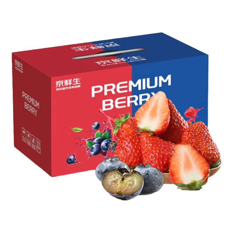 ������ �������ղ�ݮ300g*2+��ݮ18mm*6�� ��ݮ������ ����Ҳ�ͻ�